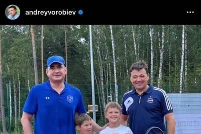Алексей Дюмин сыграл в теннис с губернатором Moскoвскoй области Aндреем Bоробьевым