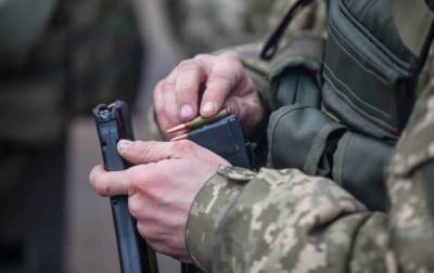 Военнослужащий Нацгвардии Украины застрелился на оккупированной ВСУ части ДНР