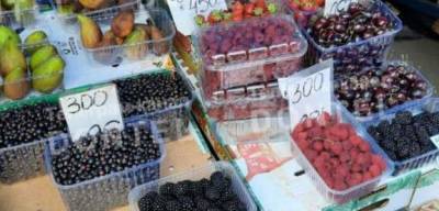 «Клубника и черешня с добавлением золота»: в оккупированном Донецке жалуются на космическую стоимость фруктов и ягод