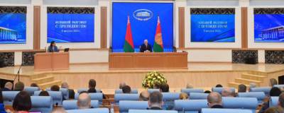 Лукашенко по ошибке обратился к журналистке из США
