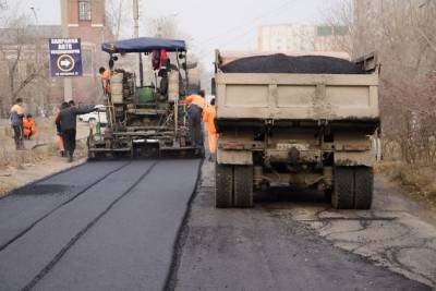 Дороги в одном из дворов посёлка Аэропорт в Чите отремонтируют за 5 млн рублей