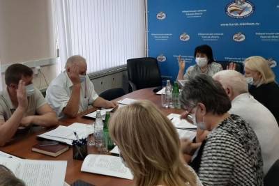 В Курской области зарегистрировали 15 кандидатов в депутаты Госдумы РФ