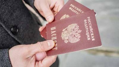 «Посылают в «МГБ»: донецкий блогер пожаловался на рост отказов в получении паспортов РФ в ОРДЛО