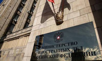 Россия запретила въезд в страну британским чиновниками в ответ на санкции против чеченских политиков