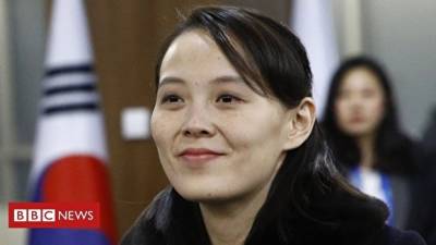 Сестра Ким Чен Ына рассказала, что надо сделать для мира на Корейском полуострове