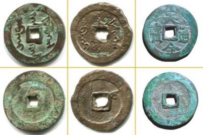 В Китае обнаружили древнейшую в мире монетную мастерскую