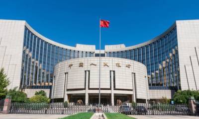 Центробанк Китая будет сохранять стабильность денежно-кредитной политики