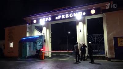 Следователи и прокуроры проводят проверку в больнице Владикавказа после гибели девяти пациентов