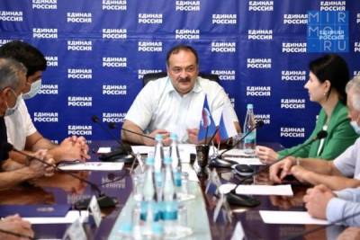 В Дагестане заработал штаб общественной поддержки Партии «Единая Россия»