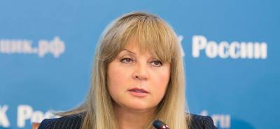 ЦИК РФ в срочном порядке проверит ход избирательной кампании в Петербурге