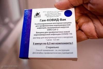 Две партии вакцин от ковида распределят в медучреждения Карелии