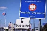 Польша задержала рекордное количество нелегальных мигрантов на границе с Беларусью
