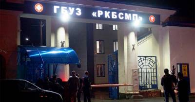 Список погибших при ЧП в больнице во Владикавказе