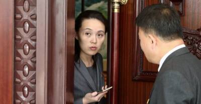 Сестра Ким Чен Ына назвала условие для мира на Корейском полуострове