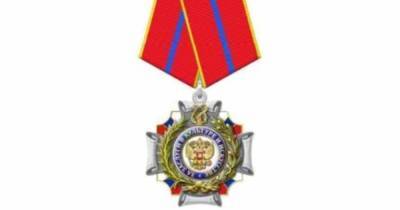 В России учредили орден и медаль «За заслуги в культуре и искусстве»