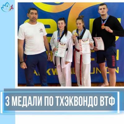 Астраханцы завоевали три медали на чемпионате ЮФО по тхэквондо