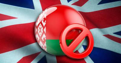Великобритания ввела пакет санкций против Белоруссии
