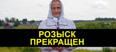 Потерявшуюся в лесу 90-летнюю бабушку нашли мертвой - stolicaonego.ru - район Пудожский
