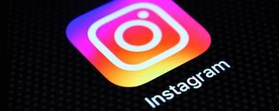 Эксперты рассказали, как восстановить учетную запись в Instagram после деактивации