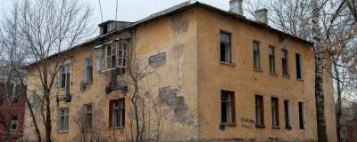 В Пермском крае с начала года переселили из аварийного жилья 2542 человека