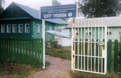В Тверской области готовят к открытию памятник уникальному советскому беспилотнику-разведчику Ту-143 «Рейс»