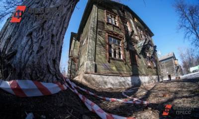 Правительство Ямала увеличило расходы на переселение из аварийного жилья