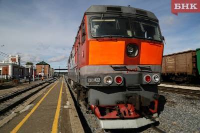 В Северной железной дороге на ремонте и содержании зданий похитили 17 миллионов рублей