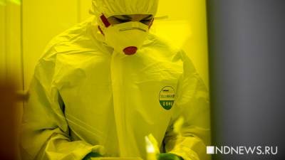 Новая Эбола: В Гвинее выявили первый случай неизлечимой лихорадки Марбург