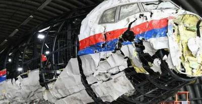 В деле о сбитом Boeing 777 на Донбассе изменили команду прокуроров