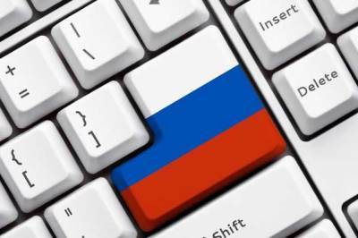 Учителей и госслужащих в России переведут на "отечественные мессенджеры"