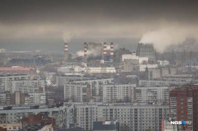 В мэрии Новосибирска определили, по каким дням в городе плохо пахнет