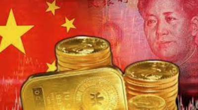 Валютные резервы КНР в июле выросли до $3,236 трлн, оказавшись выше прогноза