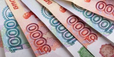 В Сочи библиотекарь украла 1,5 млн рублей чужих денег