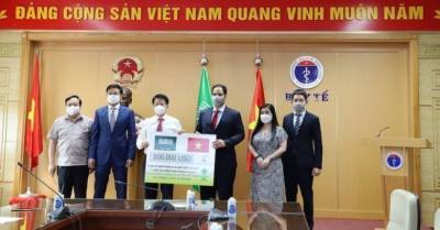 Саудовская Аравия оказала помощь Вьетнаму в борьбе с коронавирусом