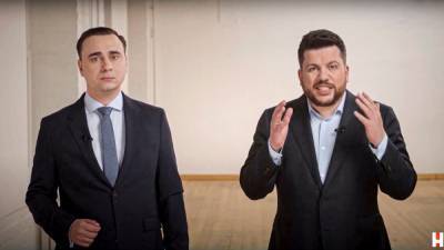 Против соратников Навального возбудили ещё одно дело - за сбор средств