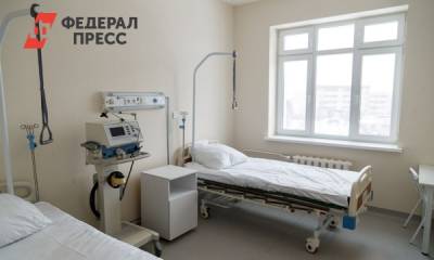 В Свердловской области впервые подтвердили 24 смерти от COVID-19 за сутки