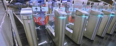 В Москве появится биометрическая система оплаты в транспорте