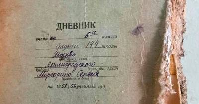Строители нашли в подъезде дома в Москве «привет из прошлого»