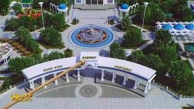 Новый парк «Ташкент» построят в Ашхабаде на месте «Второго парка»