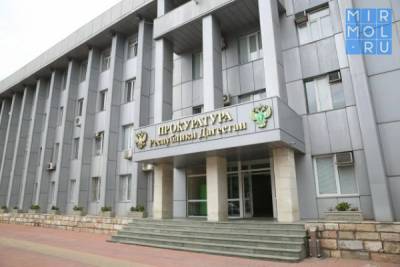 Межведомственное совещание контролирующих и правоохранительных органов СКФО проходит в Дагестане