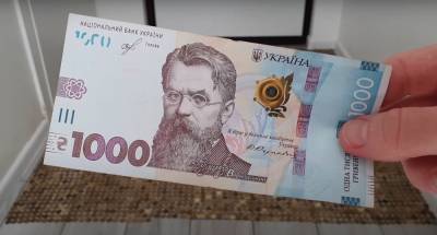 Налоги придется отдать: стала известна еще одна причина, почему украинцев могут лишить субсидии