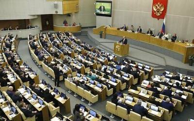 В Госдуме предложили запретить въезд в Россию за притеснение русскоговорящих