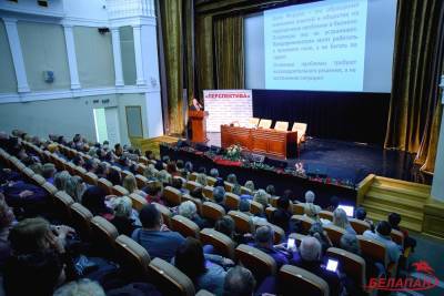 Шумченко: «Перспектива» хотела бы продолжить работу в рамках правового поля
