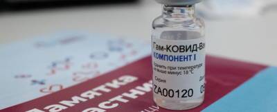 Глава Электрогорска призвал жителей вакцинироваться от COVID-19