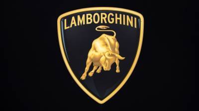Компания Lamborghini опубликовала тизер нового суперкара