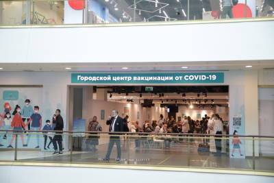 В Петербурге расширяется сеть прививочных пунктов