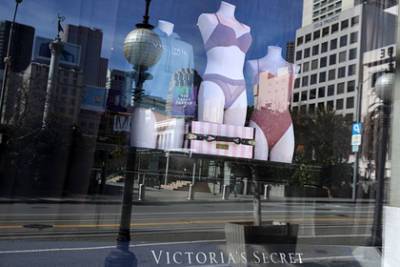 Акции Victoria's Secret резко подскочили
