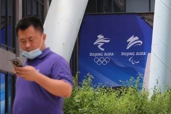 Олимпийские игры-2022 в Пекине из-за коронавируса пройдут еще в более жестких ограничениях