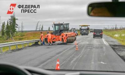 Губернатор Ямала о трассе Салехард – Надым: «Подрядчик работал зимой»