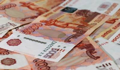 315 тыс рублей выплатит тюменское предприятие за ДТП, совершенное работником